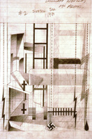 Drawing Study for Painting, 1980